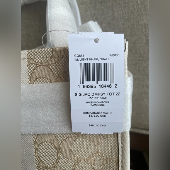 NWT!COACH DEMPSEY TOTE 22 IN SIGNATURE JACQUARD WITH STRIPE AND PATCH(CQ878) - Picture 8 of 14